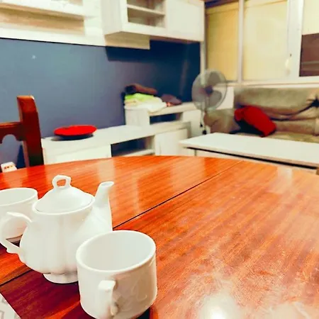 Apartamento Conalas Apartment *